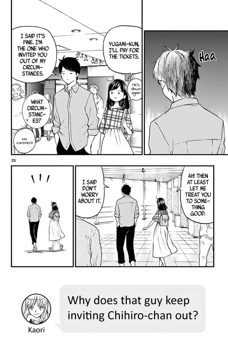 Yugami-kun ni wa Tomodachi ga Inai Chapter 81 26